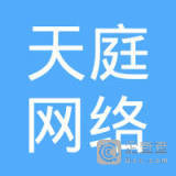丽水市维毕灵葛电子商务工作室